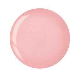 CUCCIO PRO Powder polish - #5556 rose petal pink